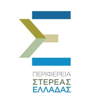 sterea logo